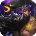 终末武神录手游最新版