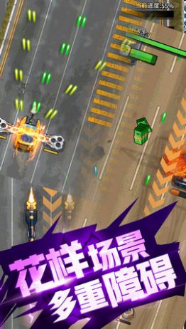 雷霆战车战车世界游戏最新版