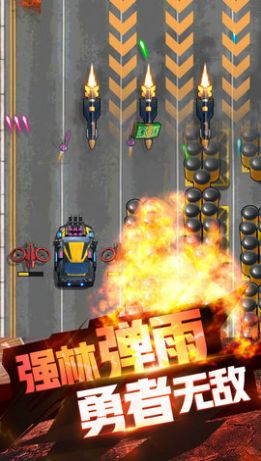 雷霆战车战车世界游戏最新版