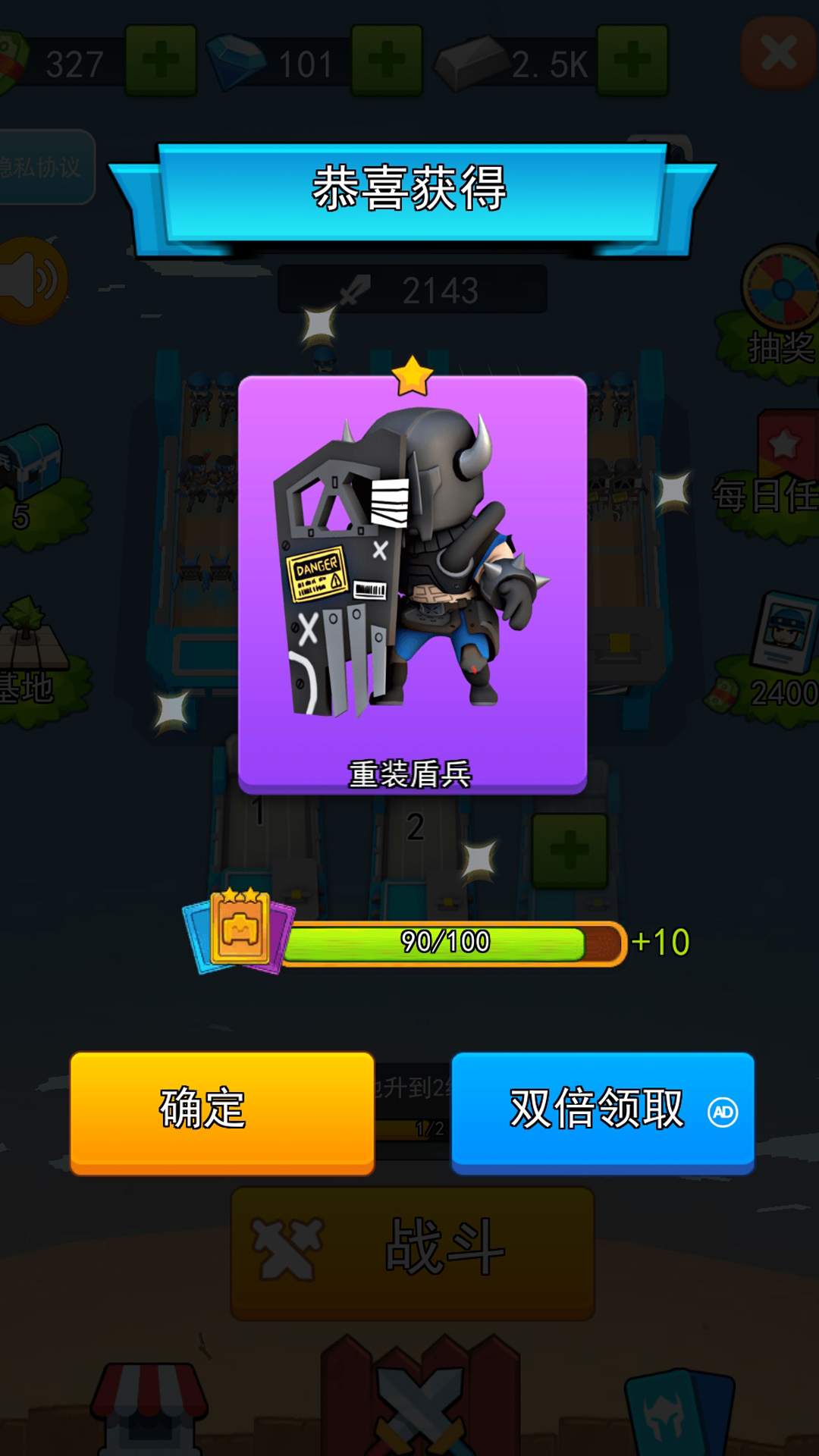 异次元海盗冒险游戏版