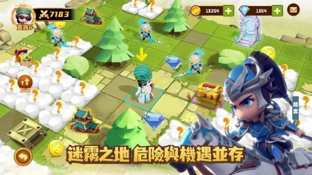迷你军团巅峰竞技场游戏版