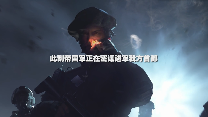 绝地战火游戏正版下载