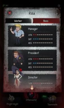 办公室生存游戏版（Office Grudge）