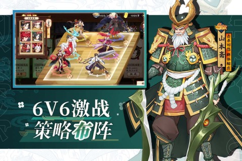 风车之家手游正版下载