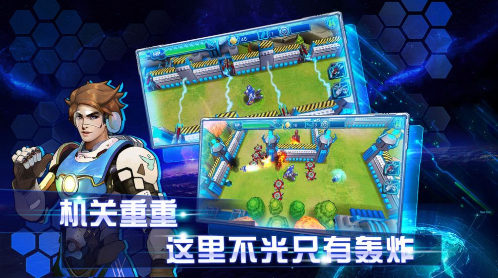 霸者对决游戏免广告版