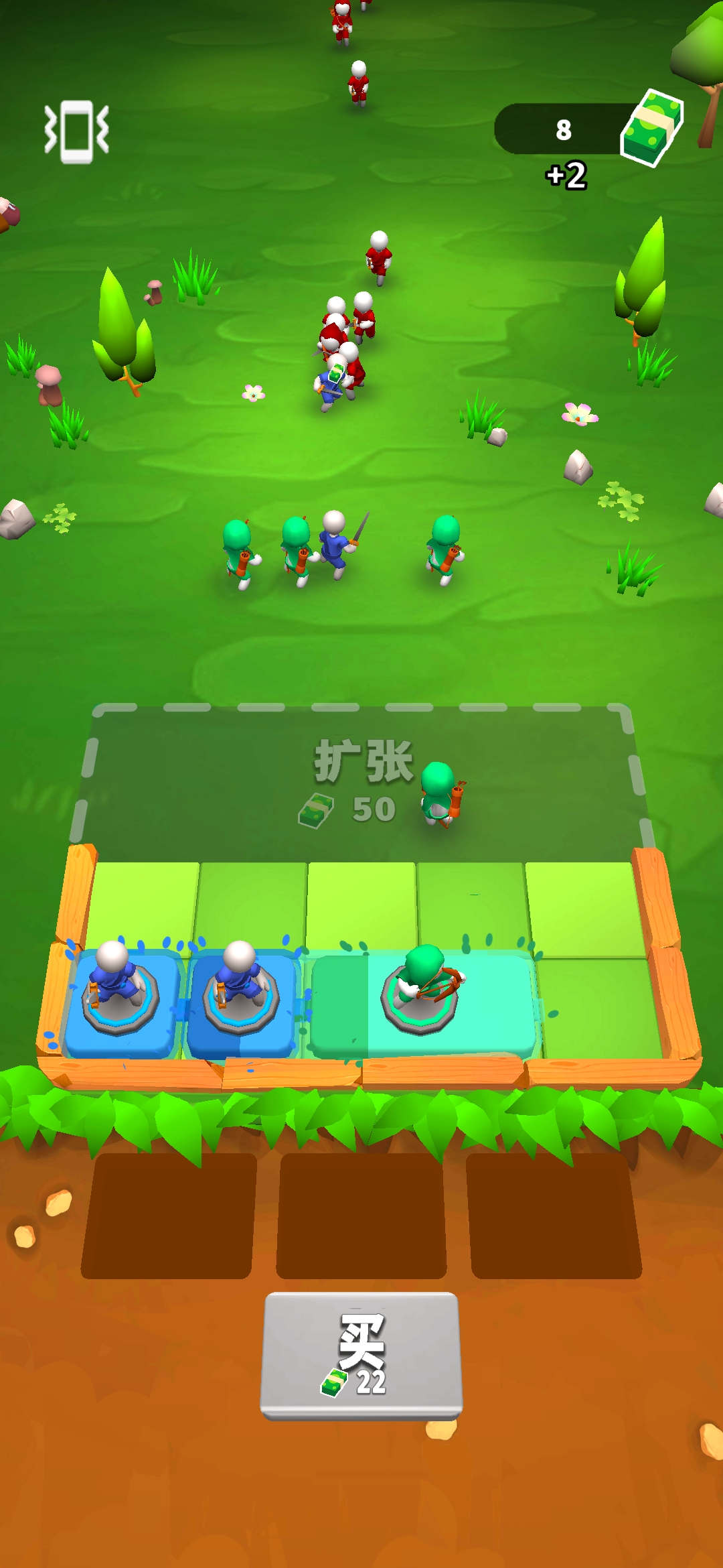 军队营地游戏版