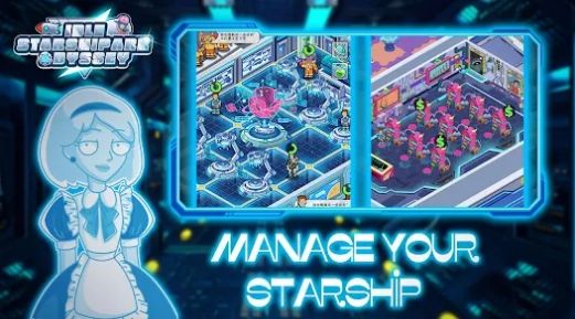 放置星舰方舟奥德赛游戏版