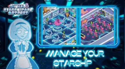 放置星舰方舟奥德赛游戏版