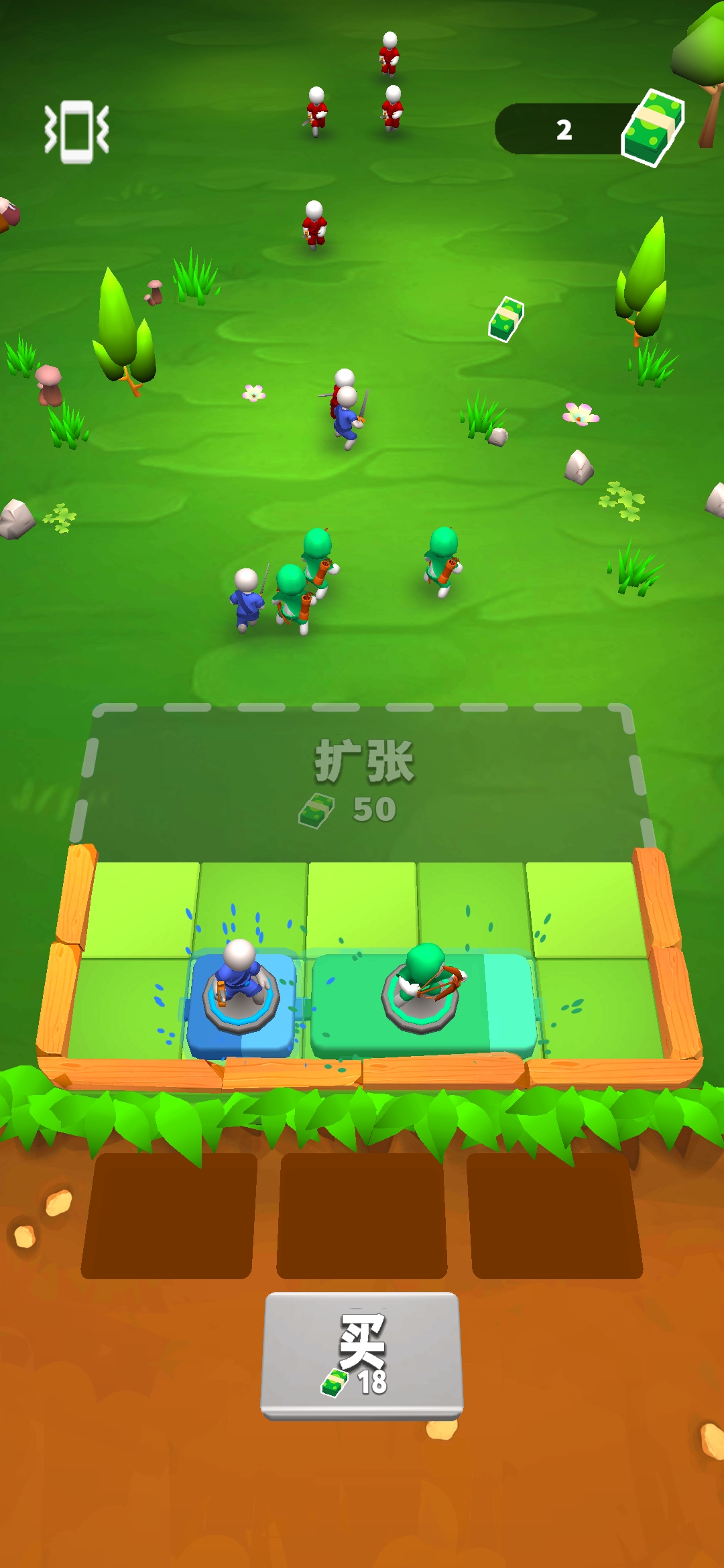军队营地游戏版