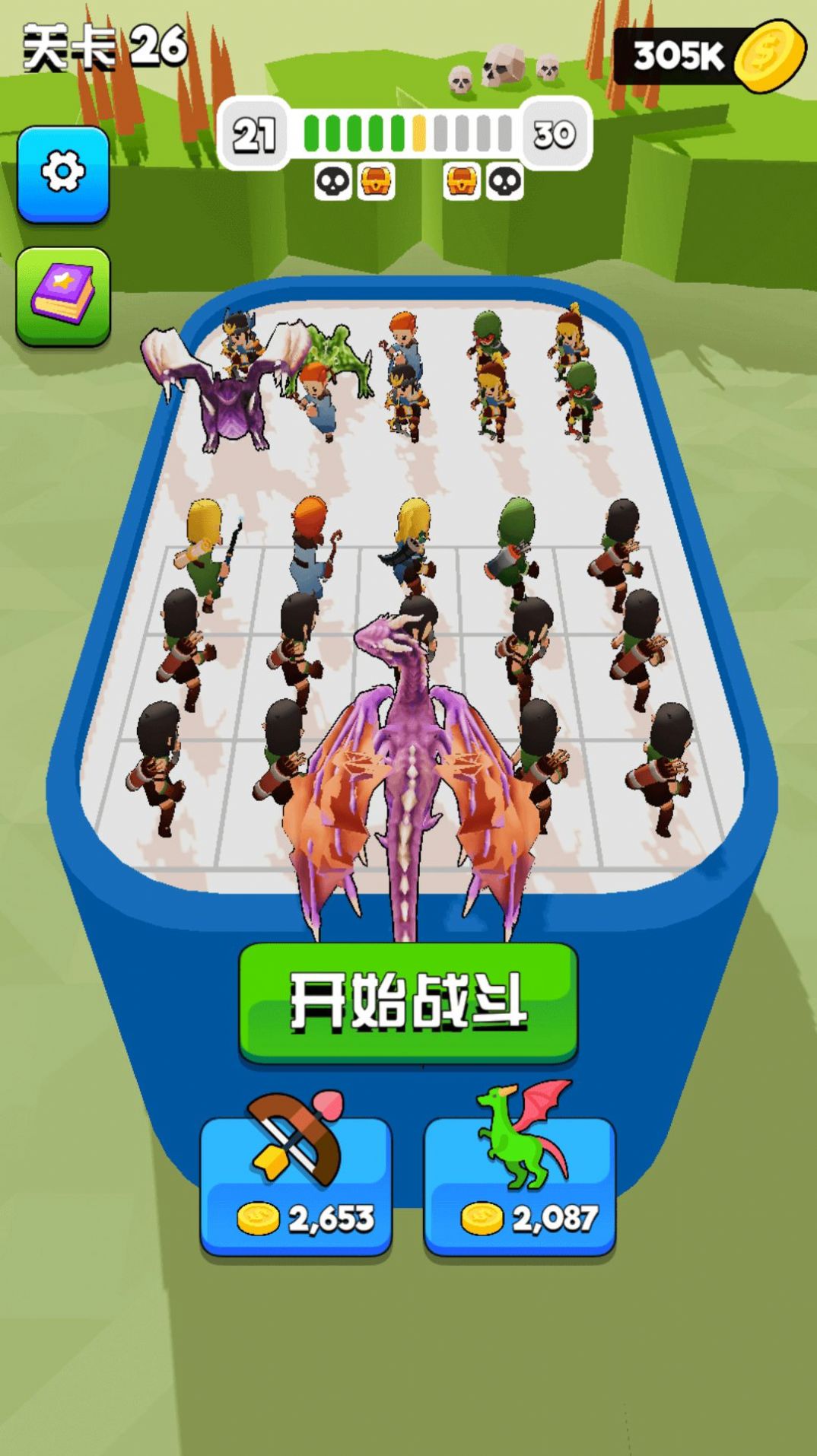 决斗时刻游戏免广告下载