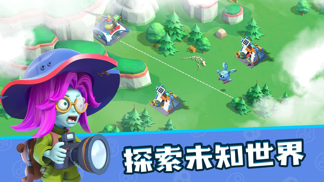 代号小镇游戏正版下载