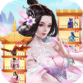 第十三个我游戏正版红包版