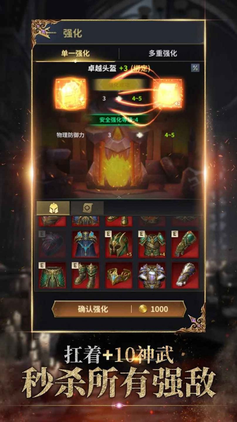 伽玛战争手游中文版