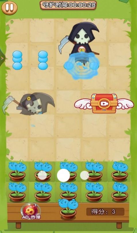植物净化僵尸游戏版