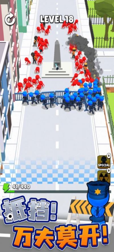 城市骑兵游戏内置菜单安装