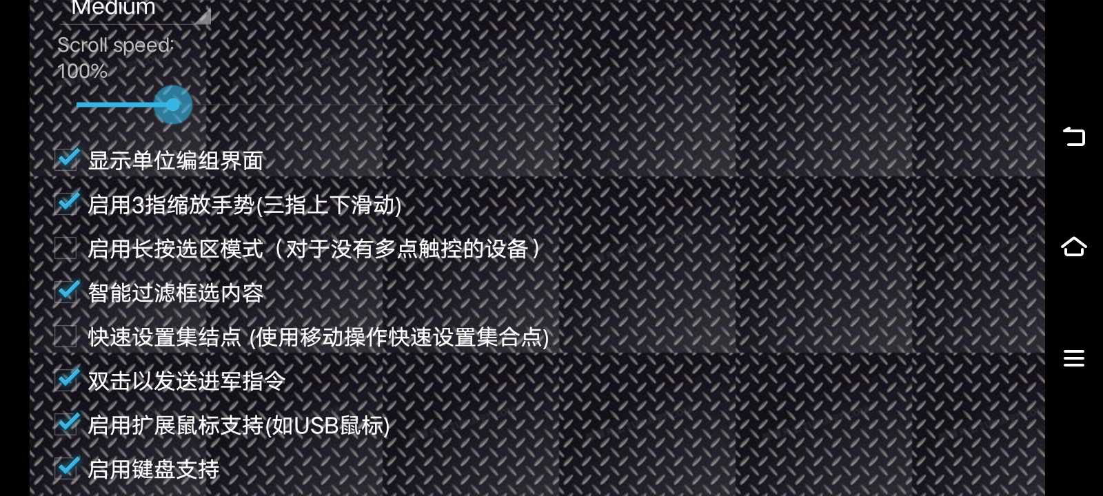 战争与工业实验战争游戏安卓版