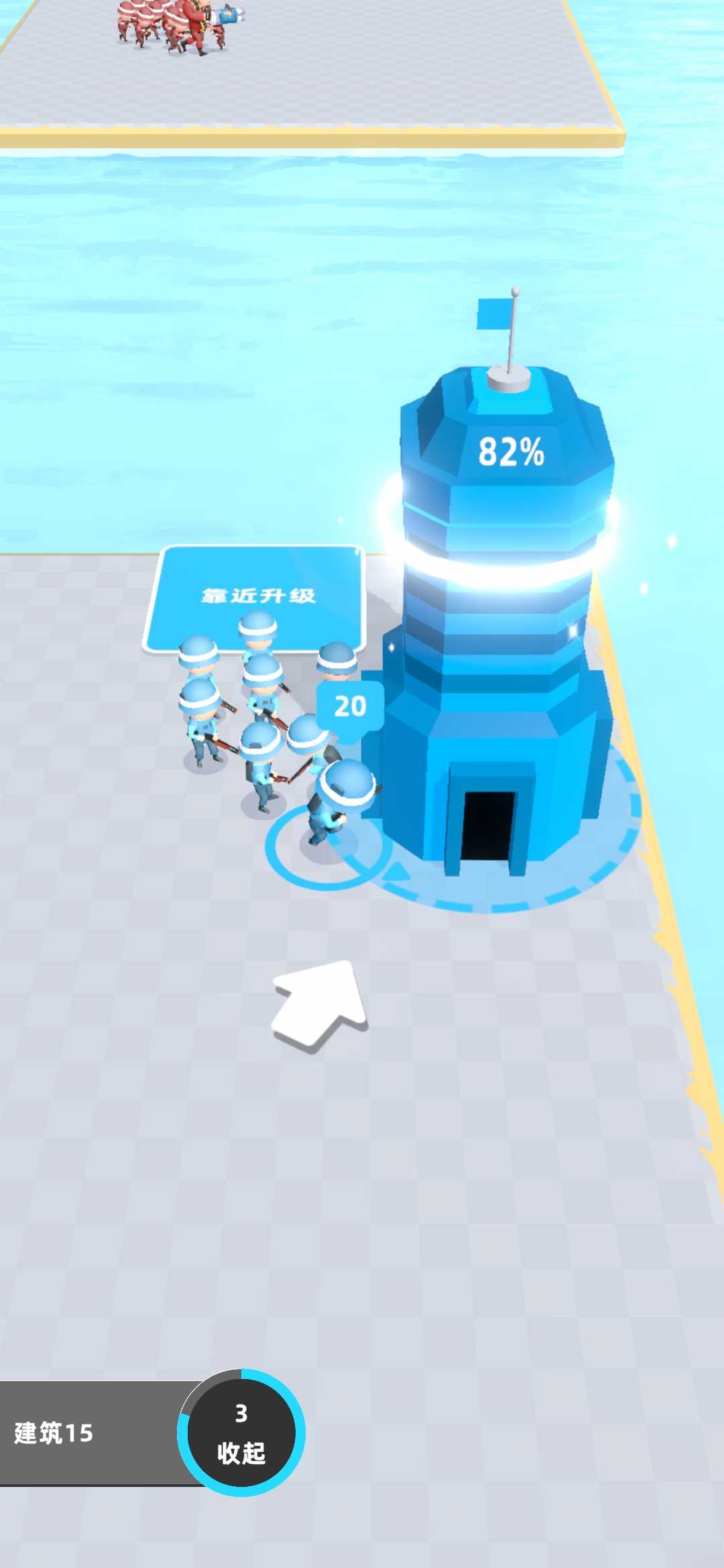 史诗战争5V5游戏安卓版下载