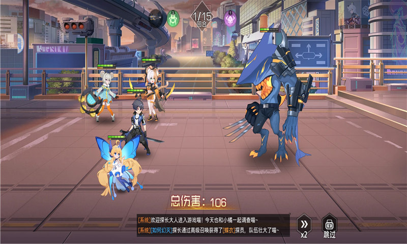 神明誓约手游最新版
