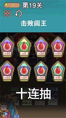悟空西游酷跑游戏安卓版