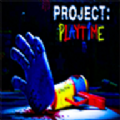 ProjectPlaytime中文版下载-ProjectPlaytime中文补丁手机版v1.0