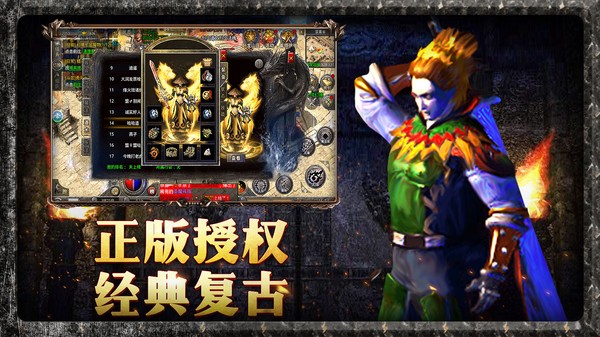 植物大战僵尸2双旦版本最新版2023