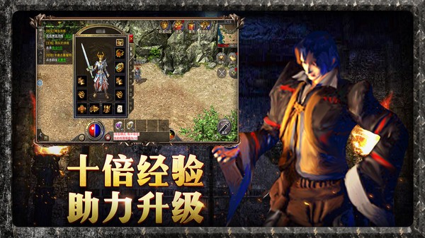 植物大战僵尸2双旦版本最新版2023