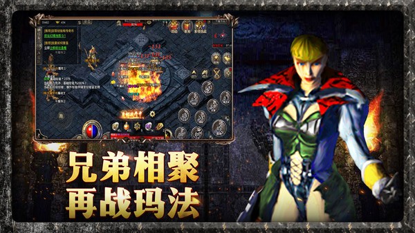 植物大战僵尸2双旦版本最新版2023