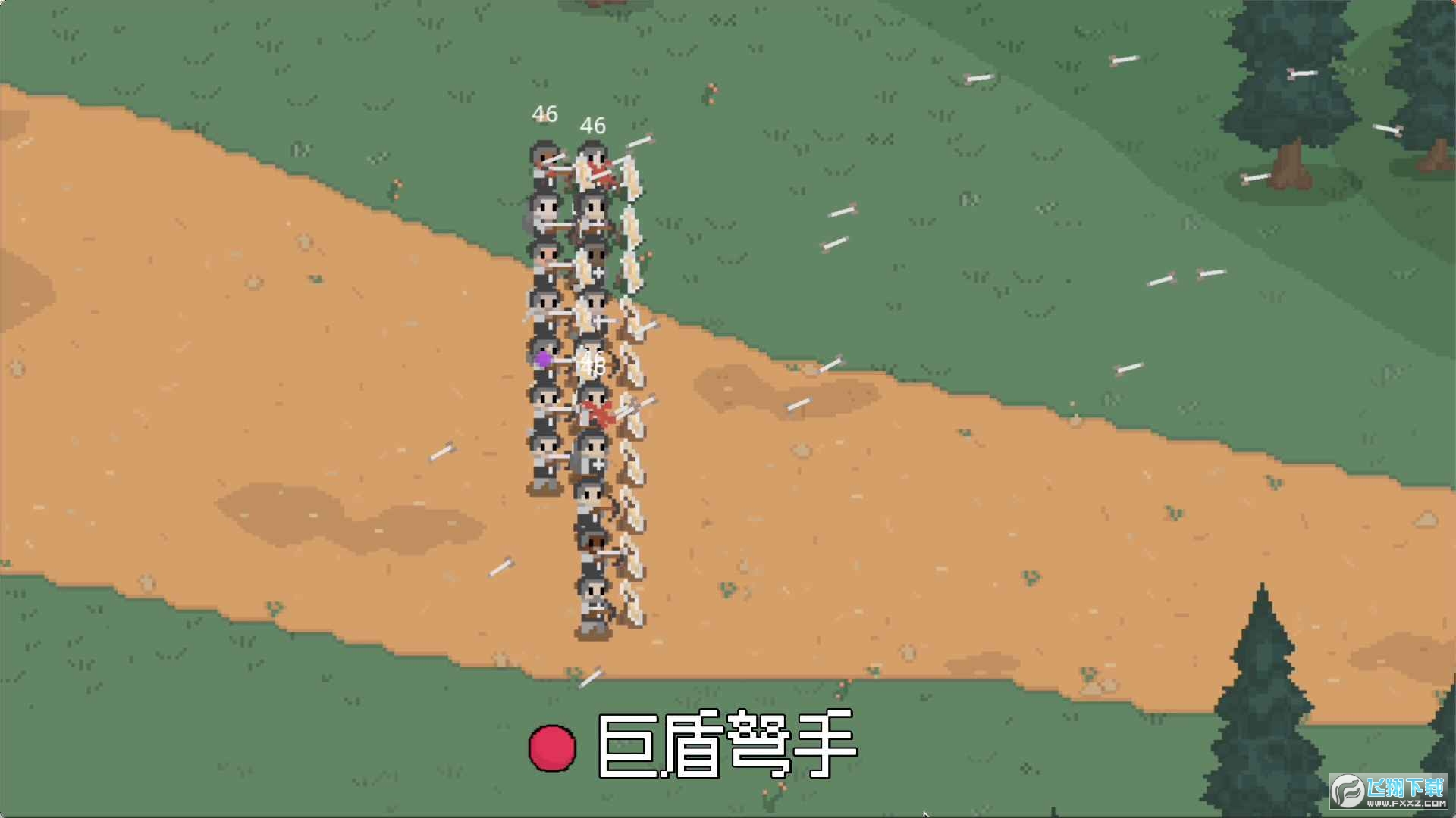 罗德里游戏最新版
