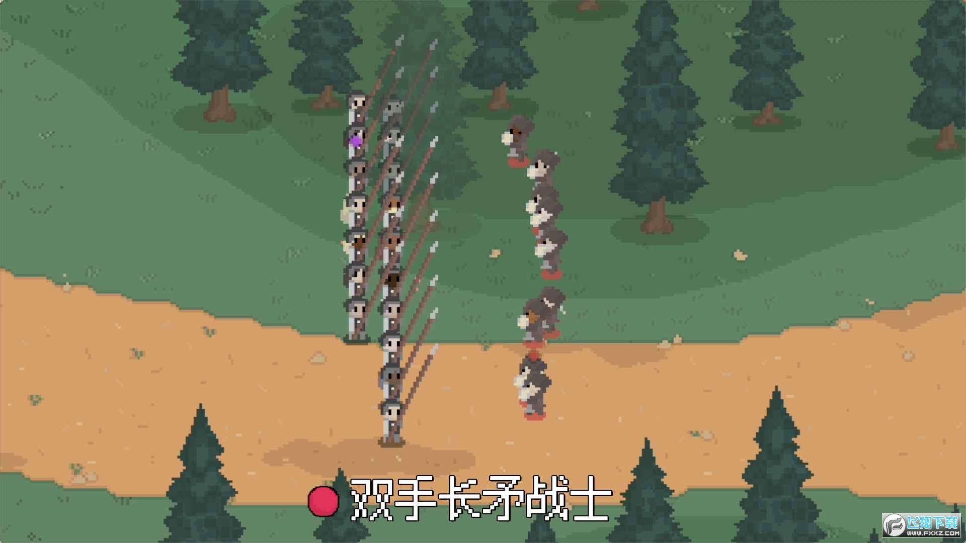 罗德里游戏最新版