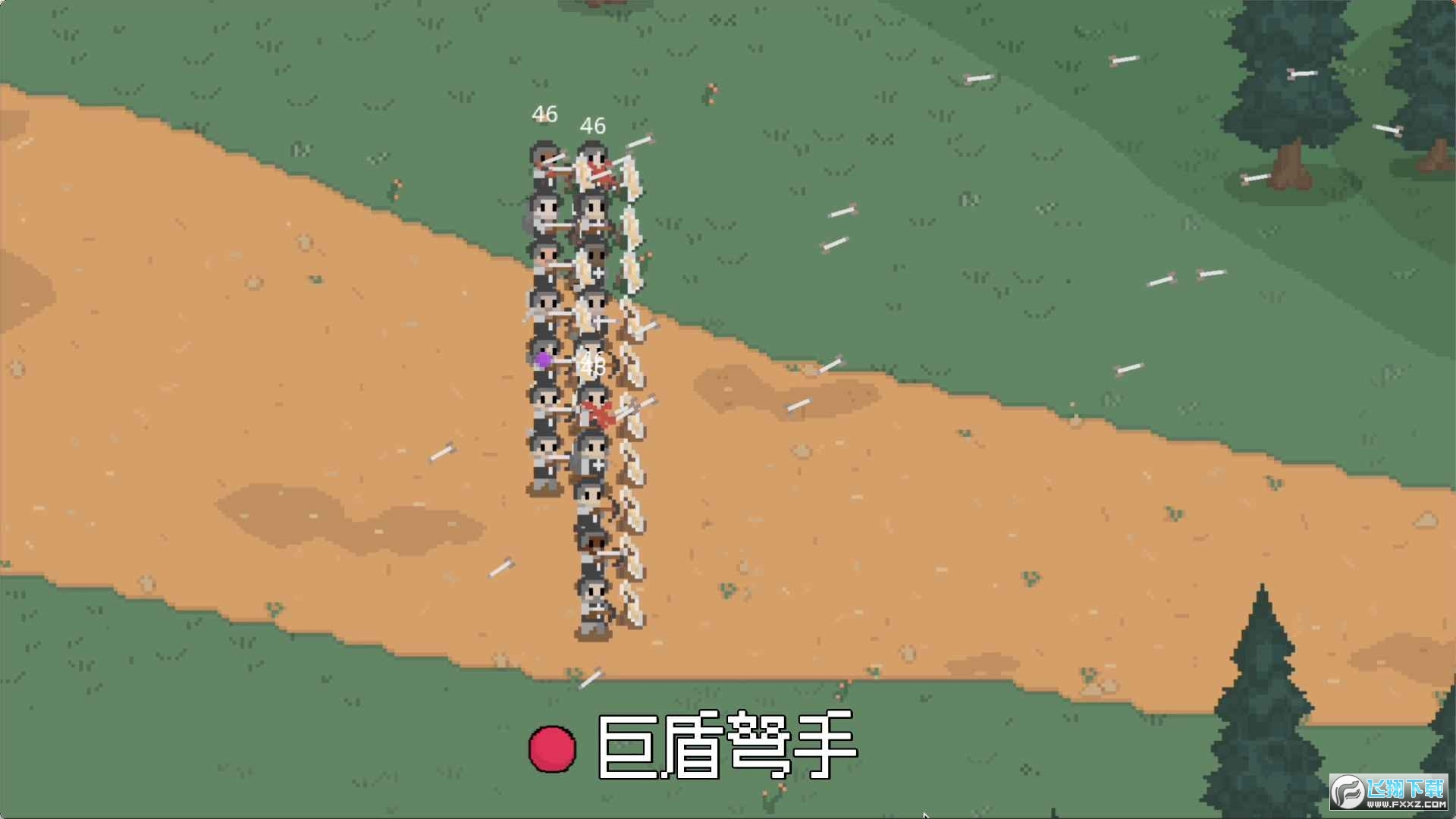 罗德里游戏最新版
