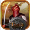 塔纳吉马拉松战士游戏版（Tanhaji）