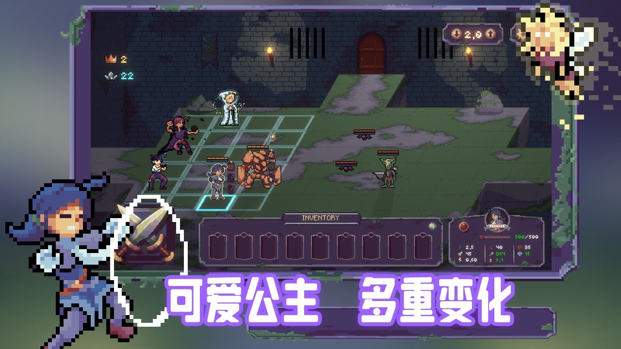 荣耀尖塔游戏版
