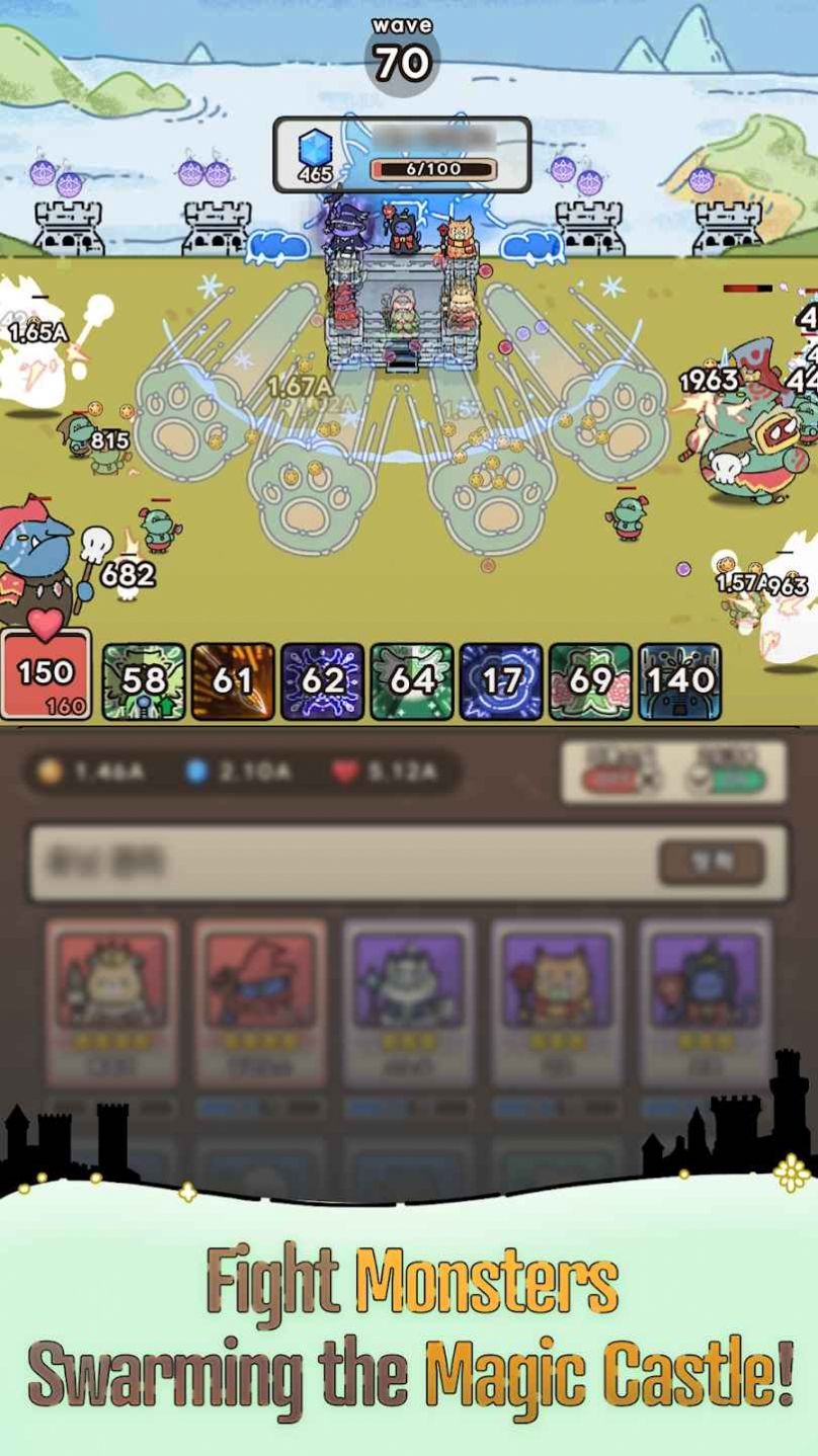 魔法之城动物大作战游戏安卓版
