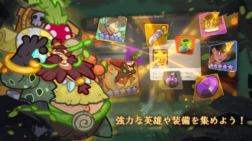 原始部落英雄游戏安卓版