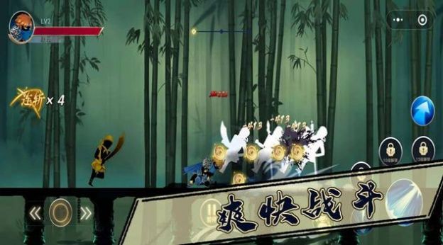 三国志经典版本游戏安卓版