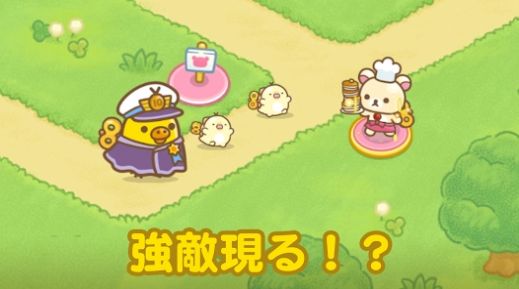 拉拉熊的发条连者走出玩具之箱游戏版