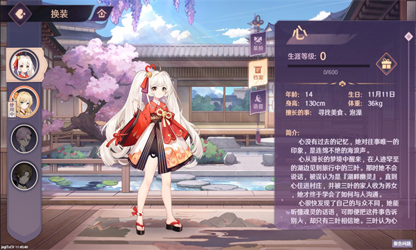斗牌魂手游版