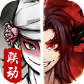 剑侠风云中国奇谭手游版
