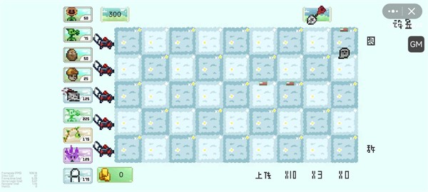 pvz但是像素游戏手机版