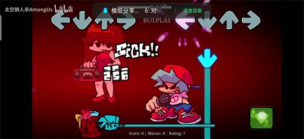 fnf终极失败v2下载中文最新版
