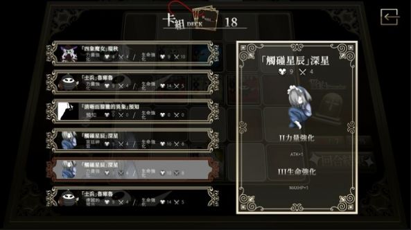 异境迷走游戏steam免费手机版