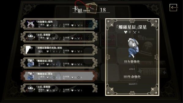 异境迷走游戏steam免费手机版
