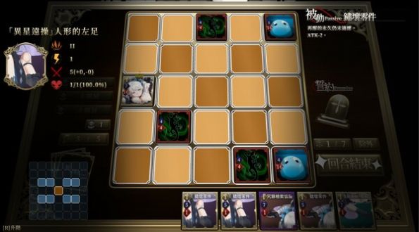 异境迷走游戏steam免费手机版