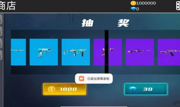 战火1前线争端游戏手机版