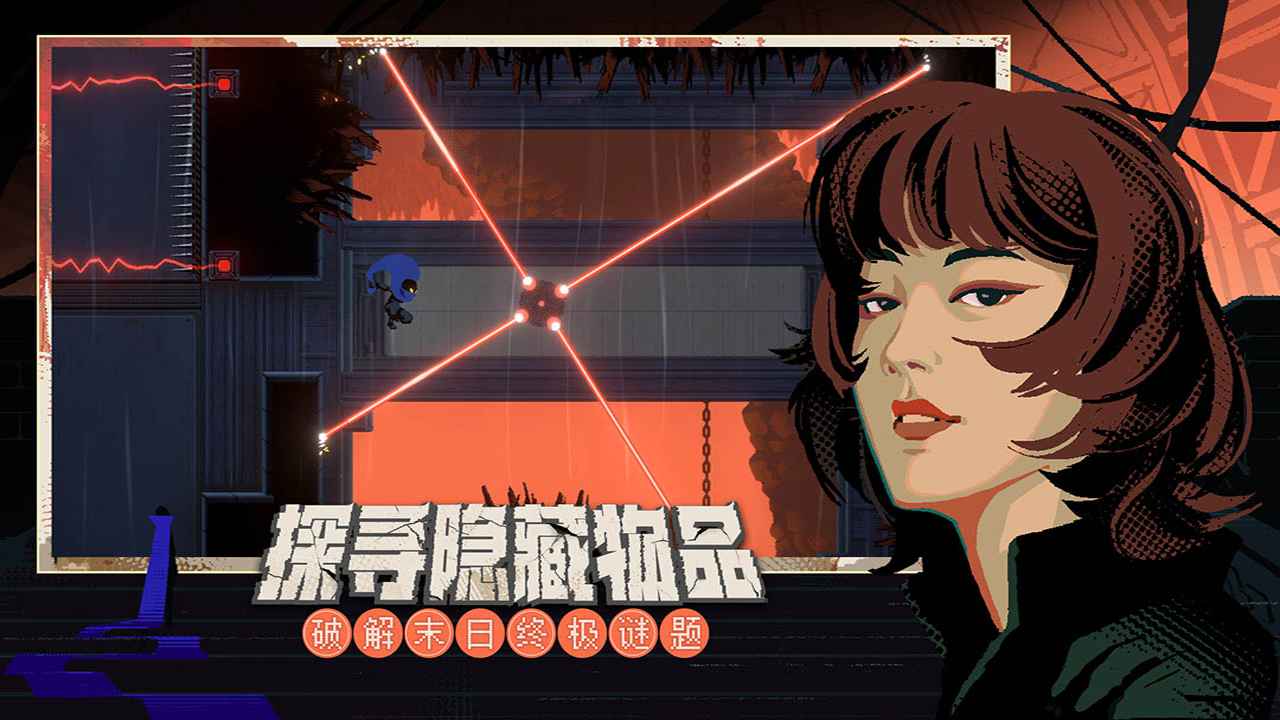 勇敢的哈克锁链的回响内置菜单正式版2023