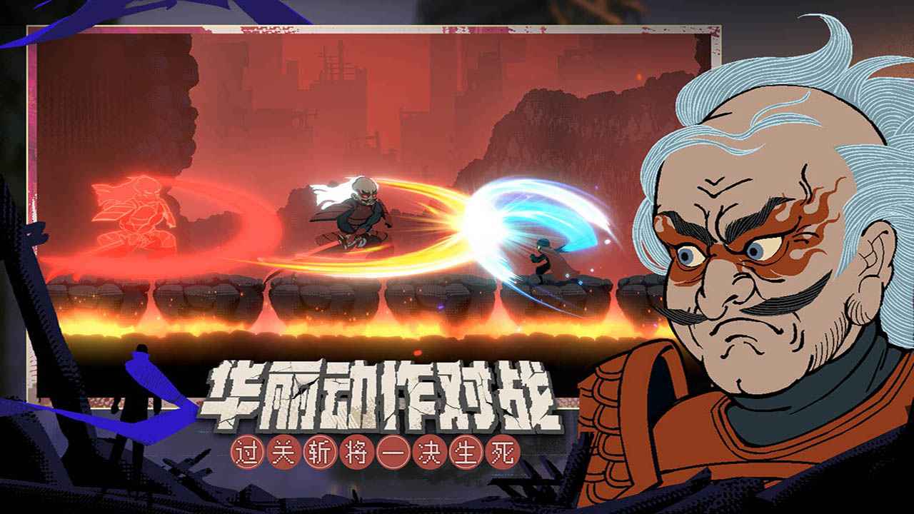 勇敢的哈克锁链的回响内置菜单正式版2023