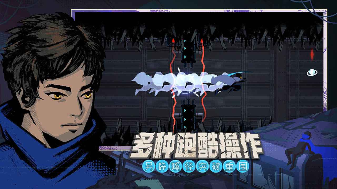勇敢的哈克锁链的回响内置菜单正式版2023