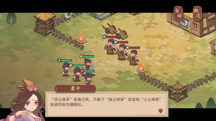 代号HS游戏正版