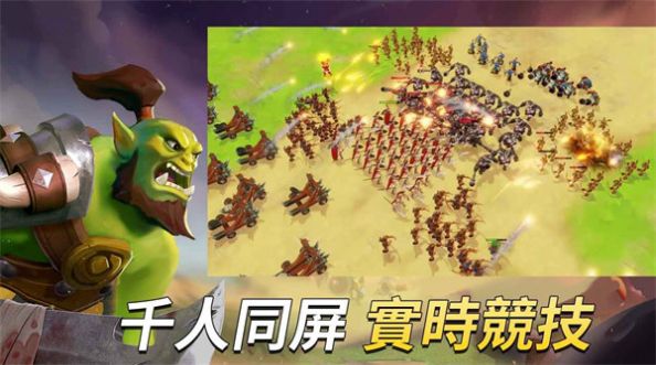 联盟大乱斗自走棋下载安装正版