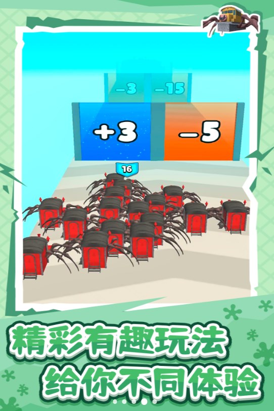 蜘蛛机甲英雄游戏安卓版